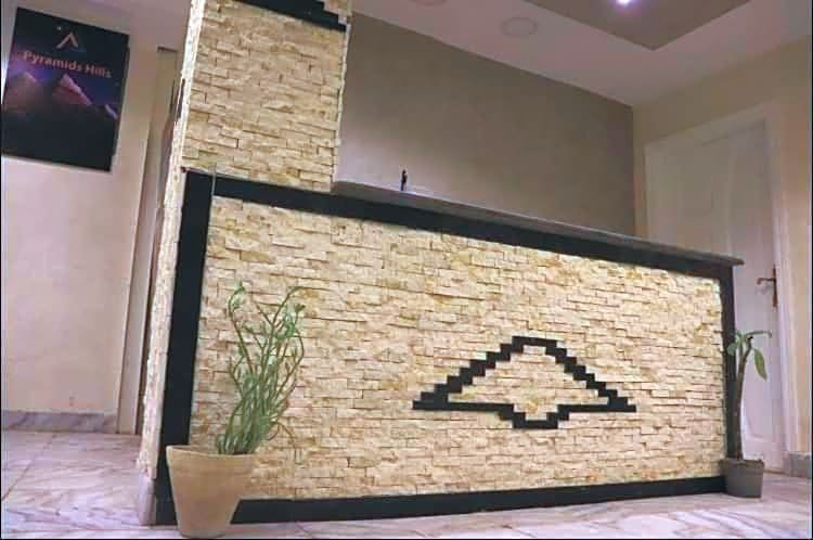Гиза: Panoramic pyramids Hills inn