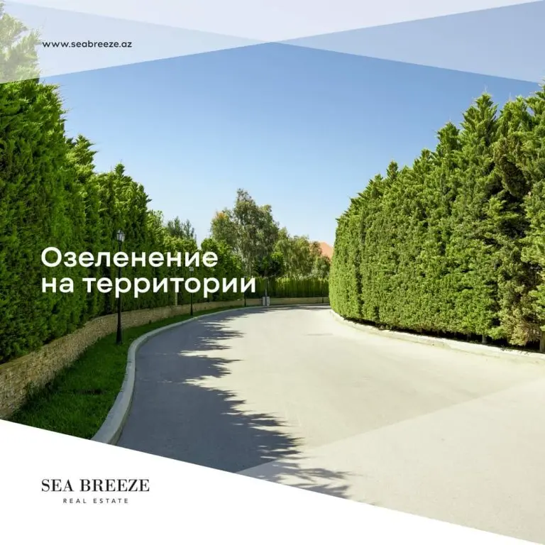 Баку: Апарт-отель Sea Breeze White Villas Apartments