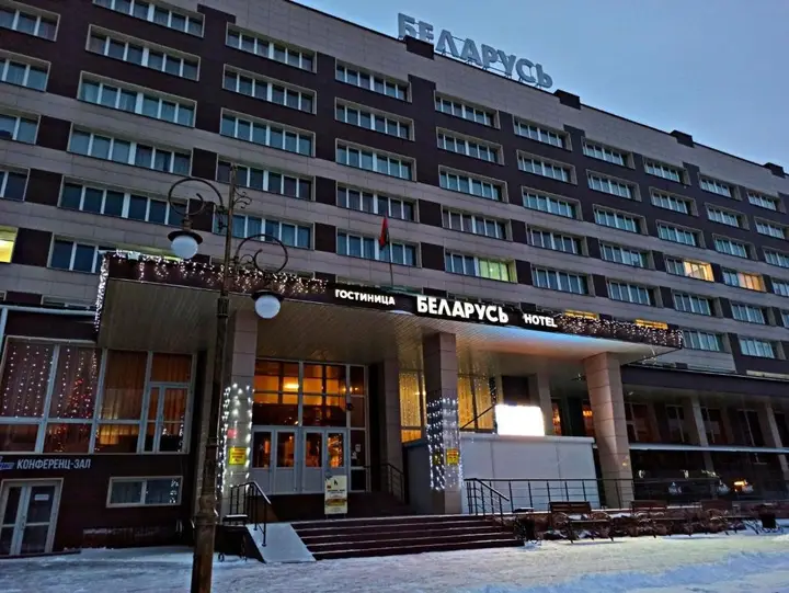 Брест: Гостиница Беларусь TGB