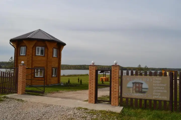 Бураково: База Отдыха Осетрово