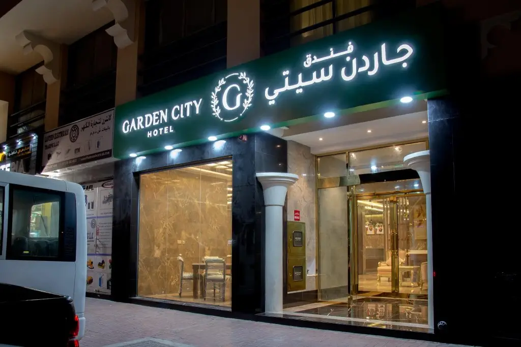 Дубай: Garden City Hotel