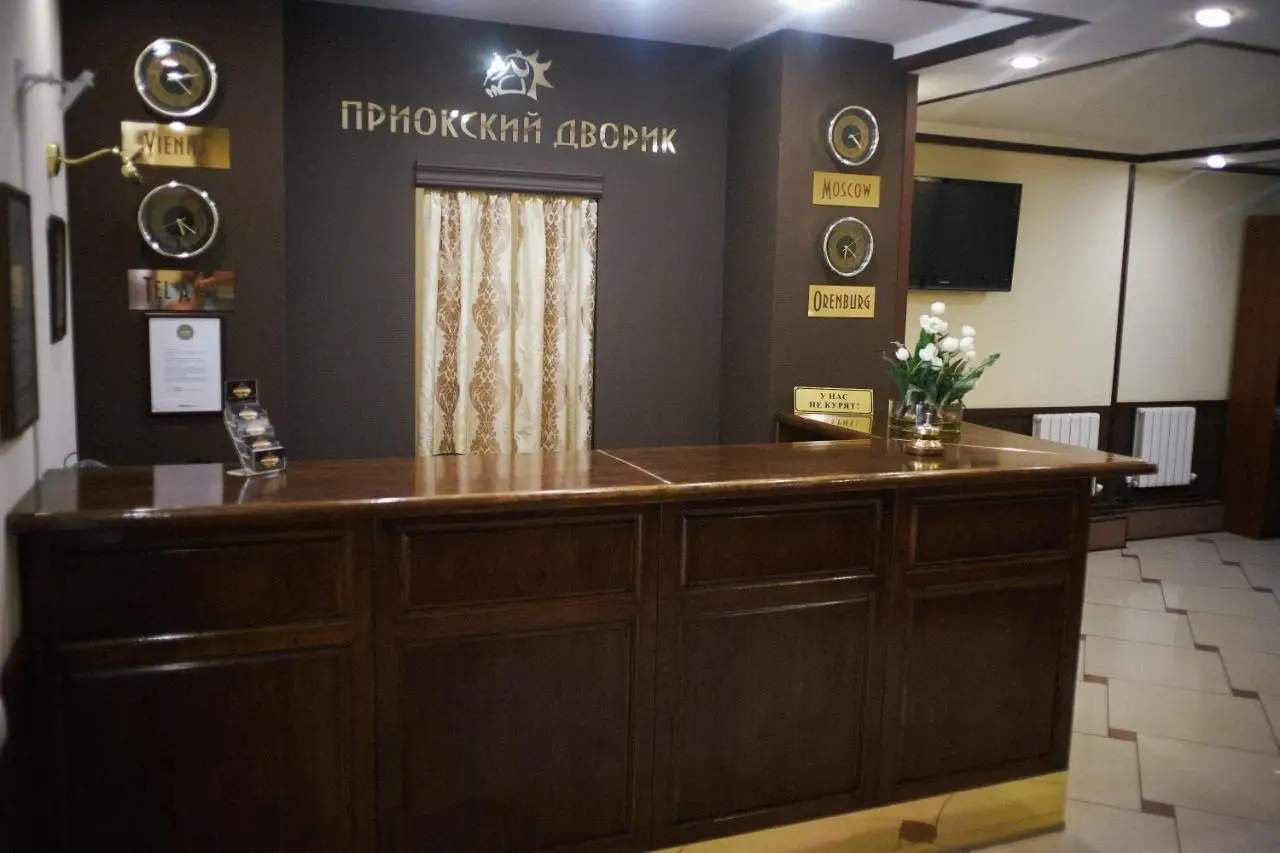 Алексин: Отель Приокский дворик