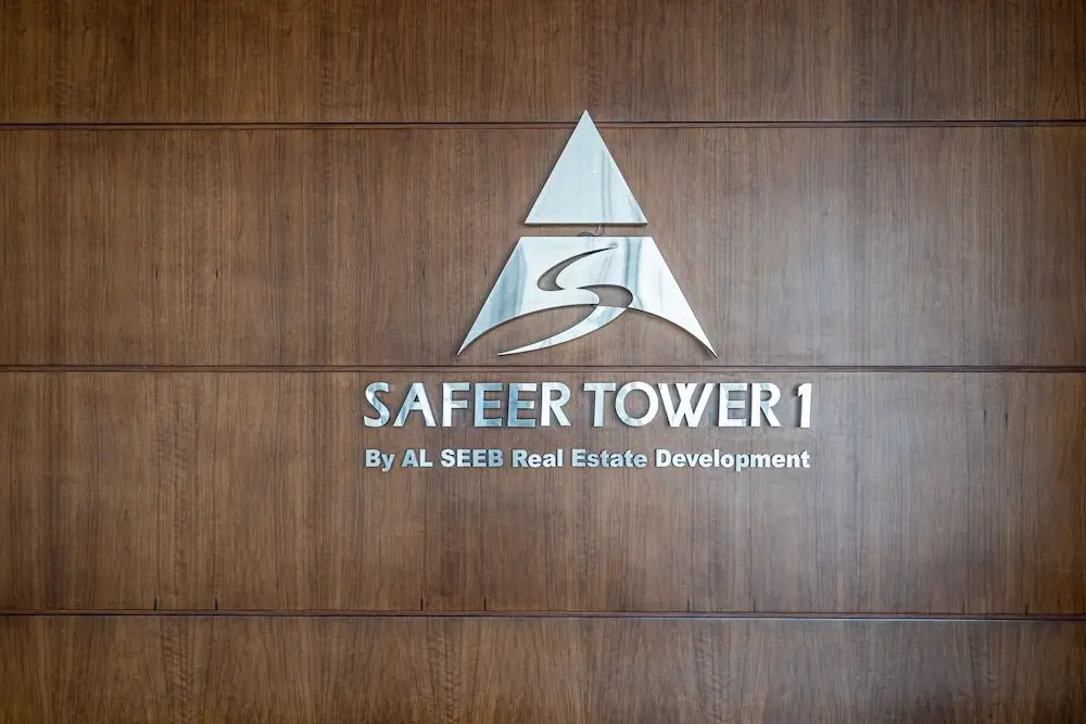 HiGuests - Safeer Tower 1 — фото 1