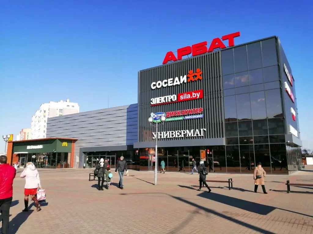 Могилёв: Апартаменты Mogilev на Пушкинском проспекте