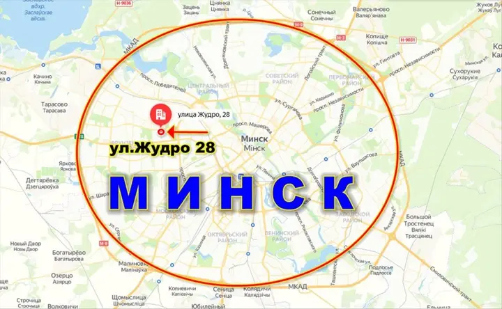 Минск: Хостел МОНРО