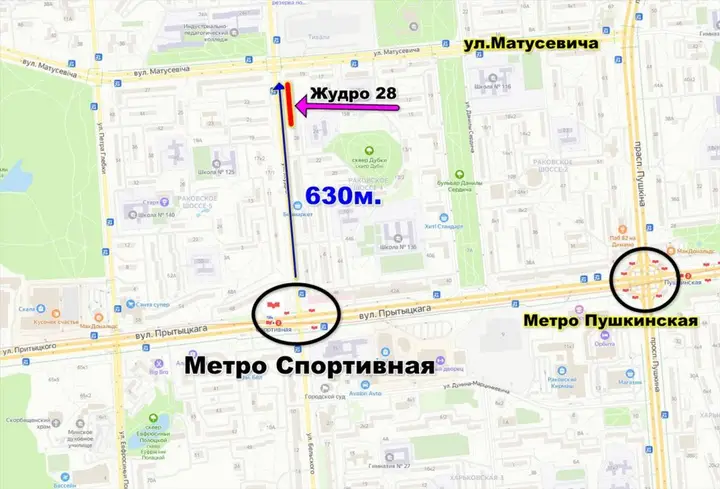 Минск: Хостел МОНРО