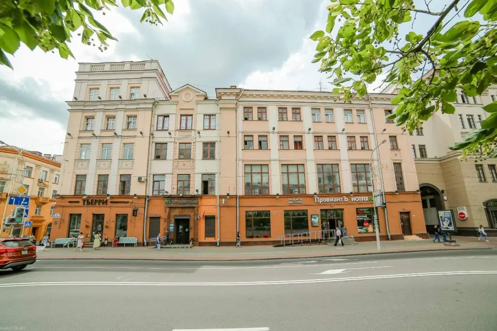 Минск: Апартаменты Studiominsk 19