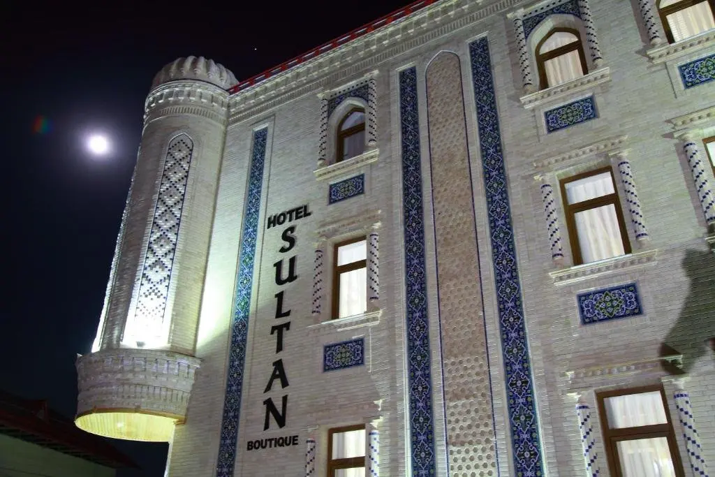 Самарканд: Sultan Boutique (Султан Бутик)