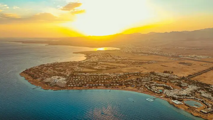 Шарм-эш-Шейх (Шарм-эль-Шейх): Отель Domina Coral Bay