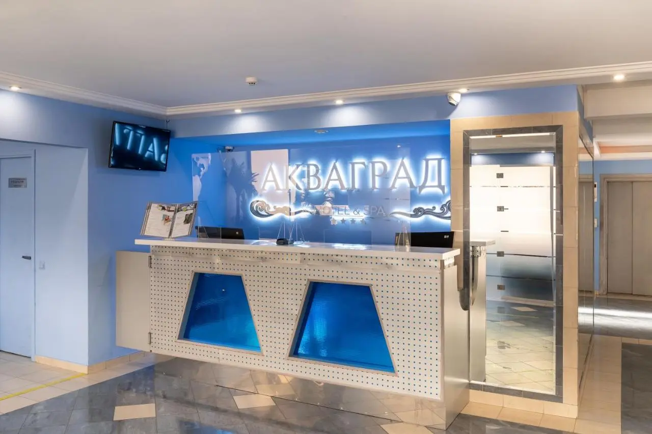 Сочи: Отель Акваград Hotel&Spa