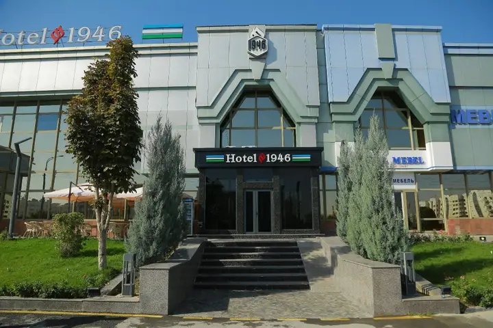 Ташкент: Hotel1946