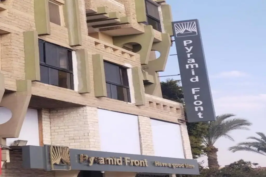 Гиза: Pyramid Front Hotel