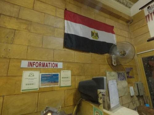 Каир: Cairo Palace Hotel
