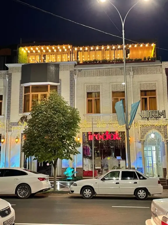 Самарканд: Отель Hotel+1
