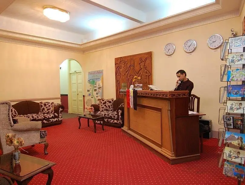 Каир: Cairo City Center Hotel