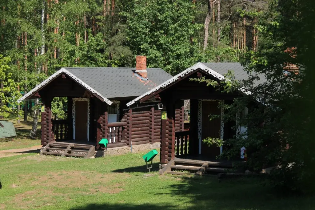 Браслав: Slobodka