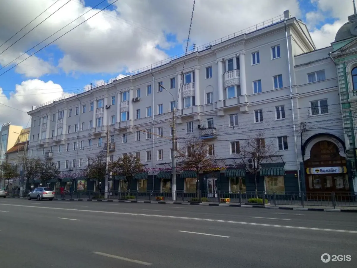 Тула: Толстой Парадиз
