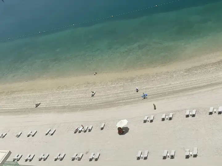 Дубай: Sun Rise Bay Emaar Beach Front