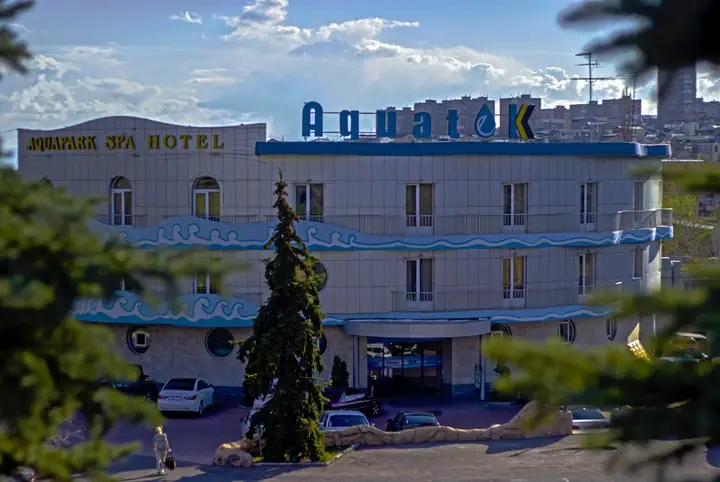Ереван: Отель Aquatek Resort & SPA Hotel