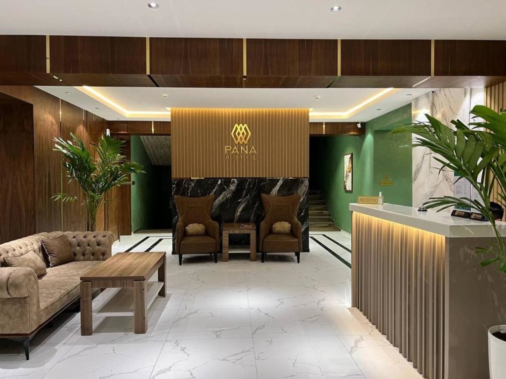 Pana Hotel — фото 1