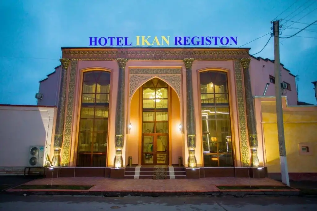 Ikan Registan Hotel — фото 1