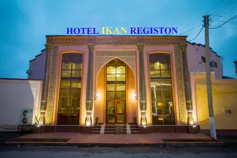 Ikan Registan Hotel — фото 1
