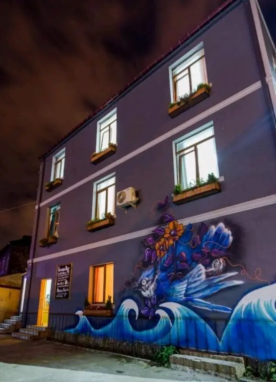 Батуми: Хостел City Centre Lux Hostel