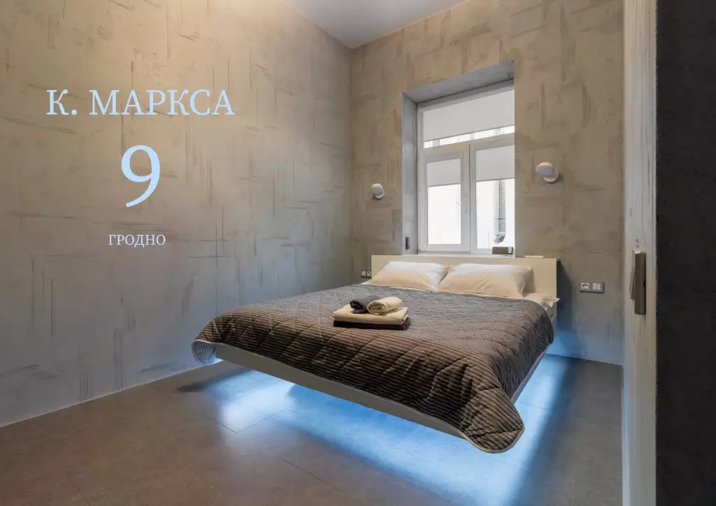 Апартаменты Виатур на К.Маркса — фото 1