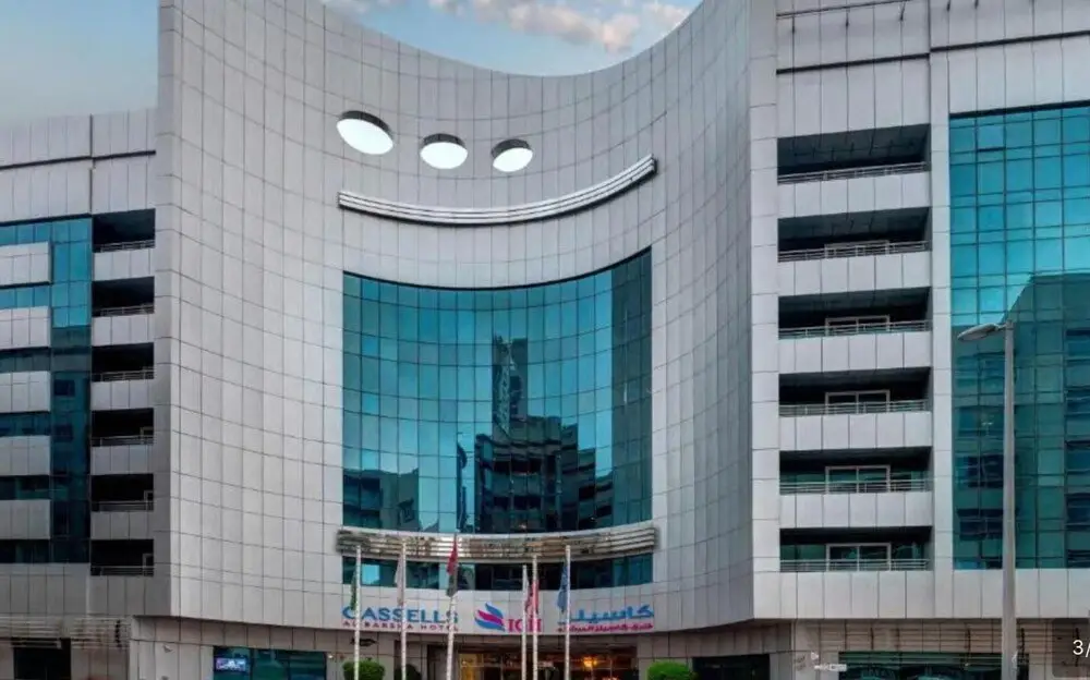 Дубай: Gorgeous 1- Bed Apartment Near Mall of Emirates