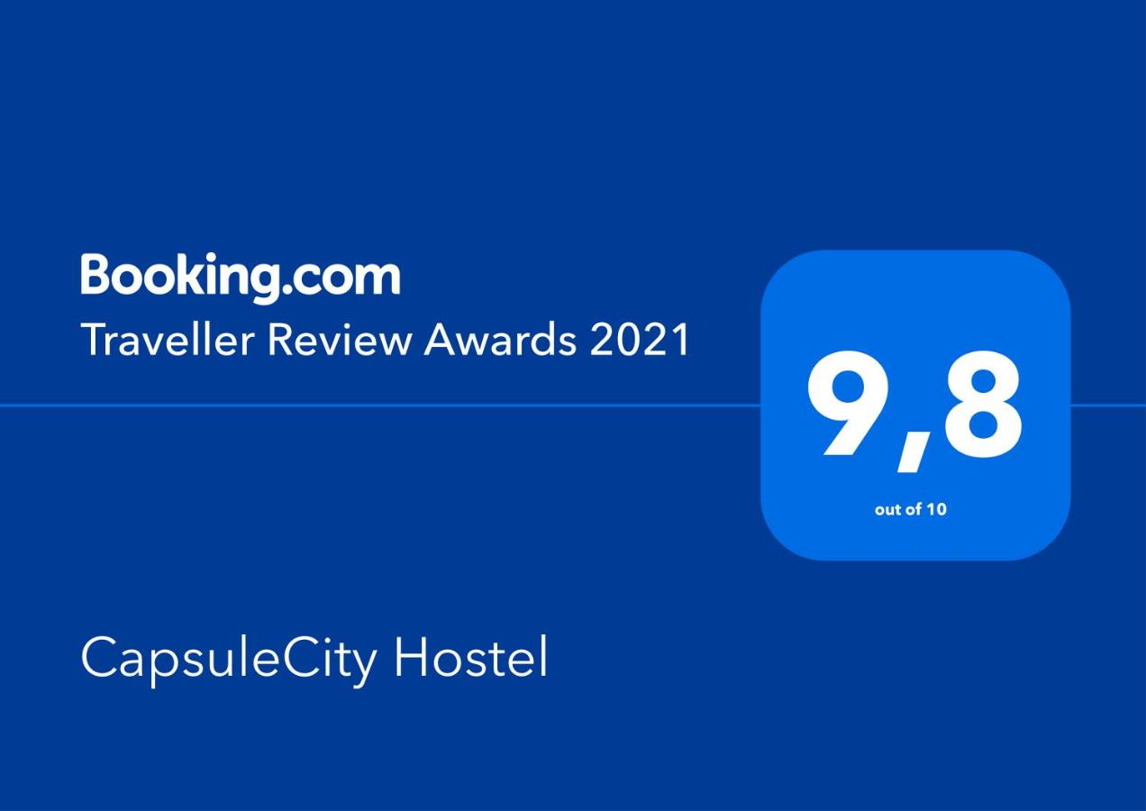 Тверь: CapsuleCity Hostel