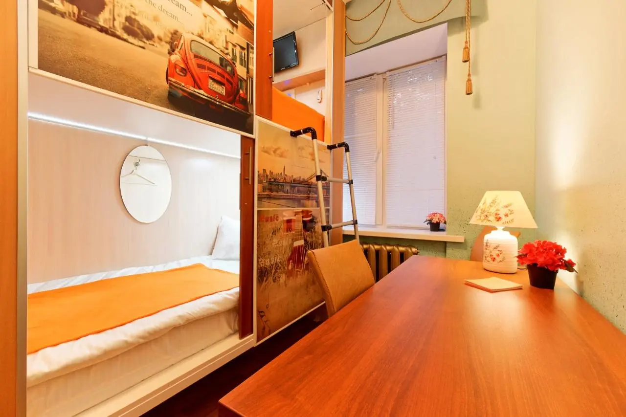 Тверь: CapsuleCity Hostel