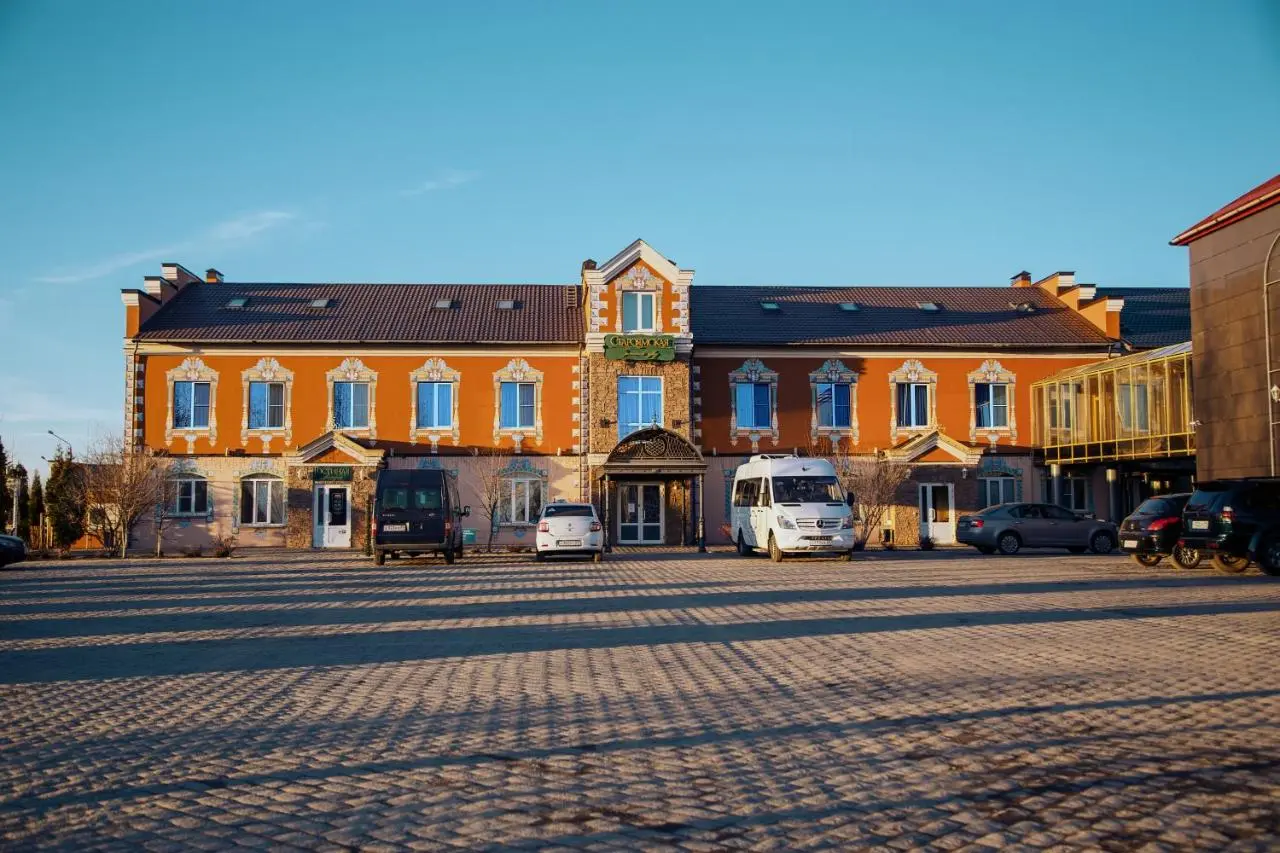 Торжок: Hotel Staroyamskaya