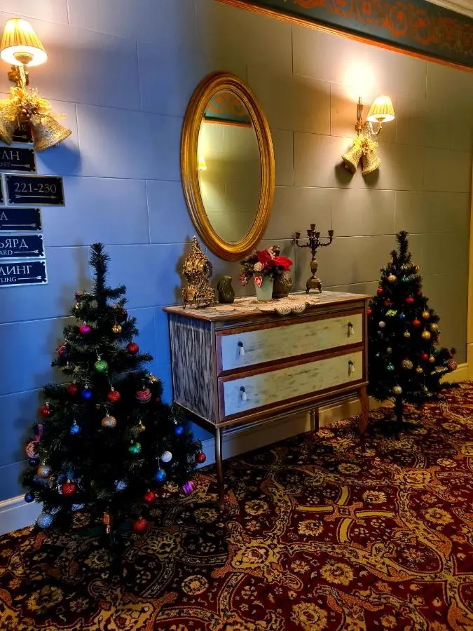 Торжок: Hotel Staroyamskaya