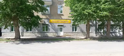 Отель Гостиница Октябрьская — фото 1