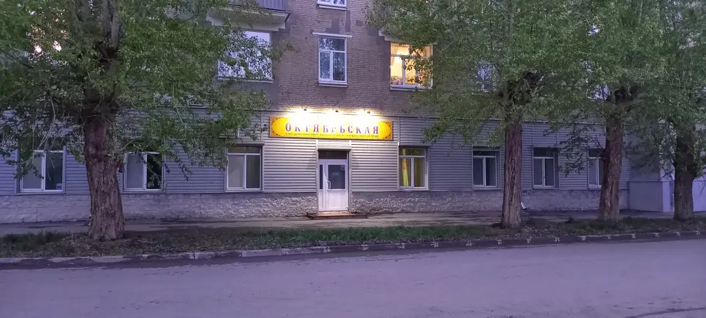 Каменск-Уральский: Отель Гостиница Октябрьская