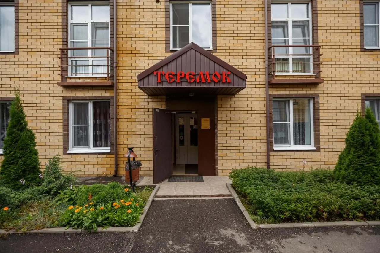 Тверь: Отель «Теремок Пролетарский»