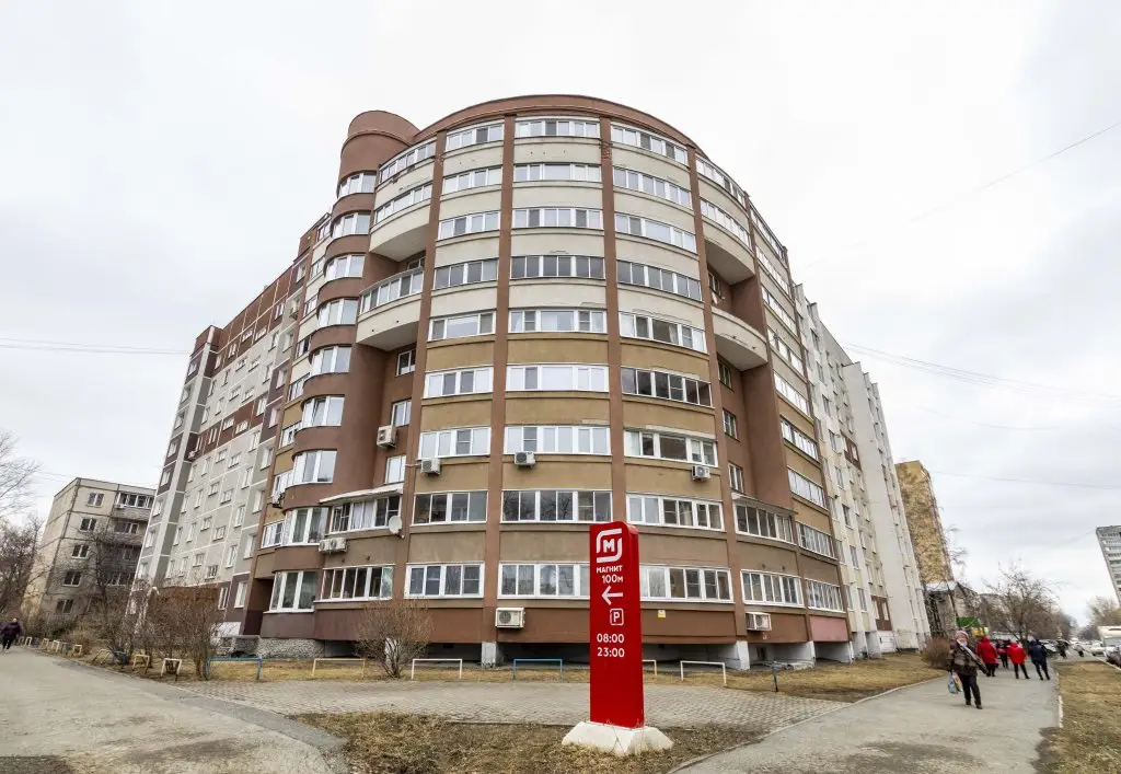 Екатеринбург: Апартаменты на Восстания 116 (3)