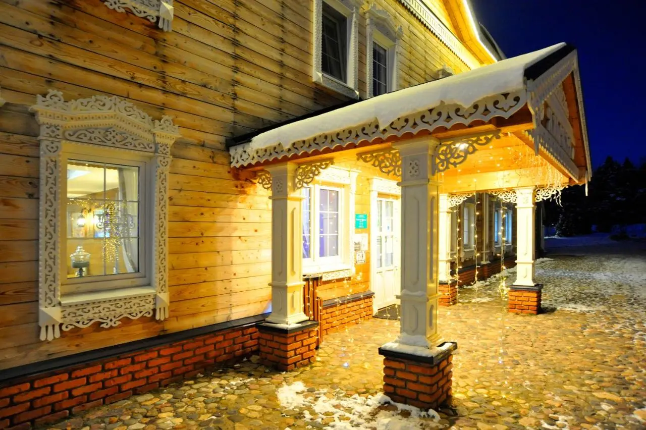 Вараксино: Гостиница "Ямская"