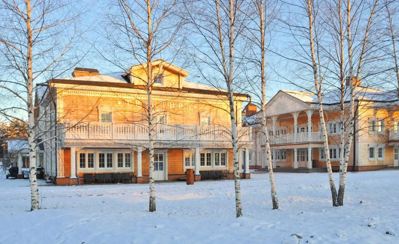 Вараксино: Гостиница "Ямская"