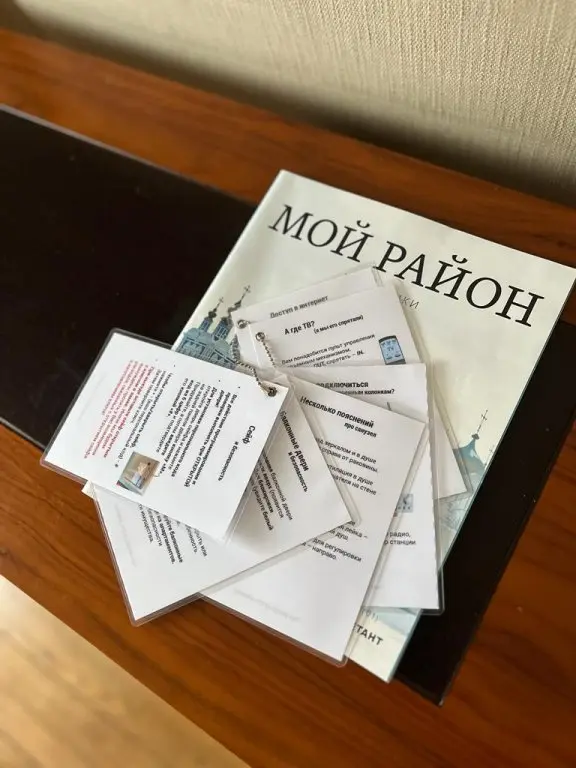 Москва: Квартира LaMansarde