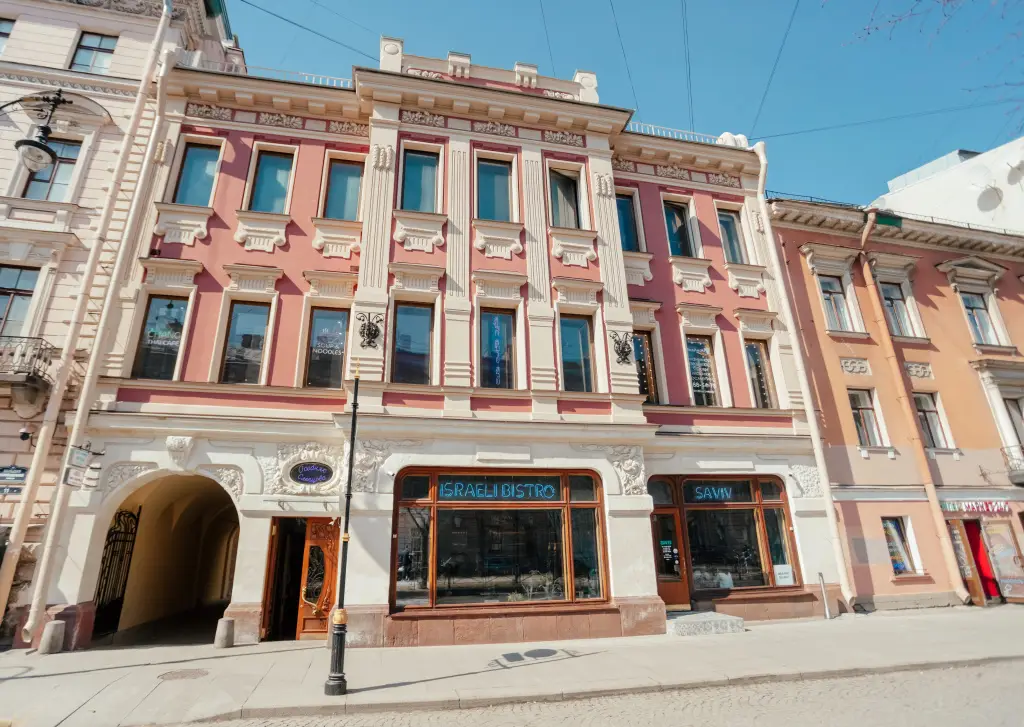 Апарт-отель Апартаменты В Особняке Слепцова — фото 1