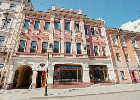 Апарт-отель Апартаменты В Особняке Слепцова — фото 1
