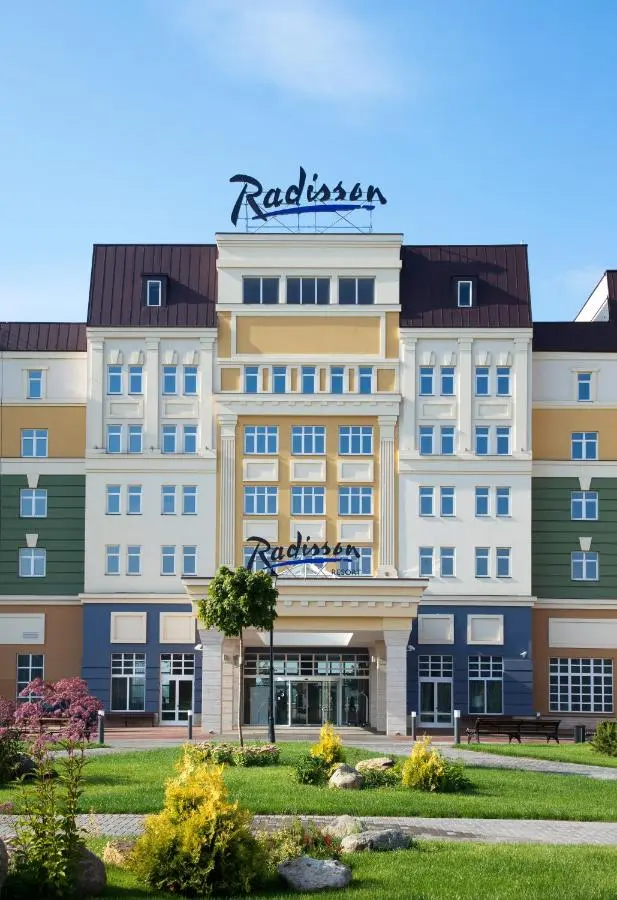 Вараксино: Отель Radisson, Завидово