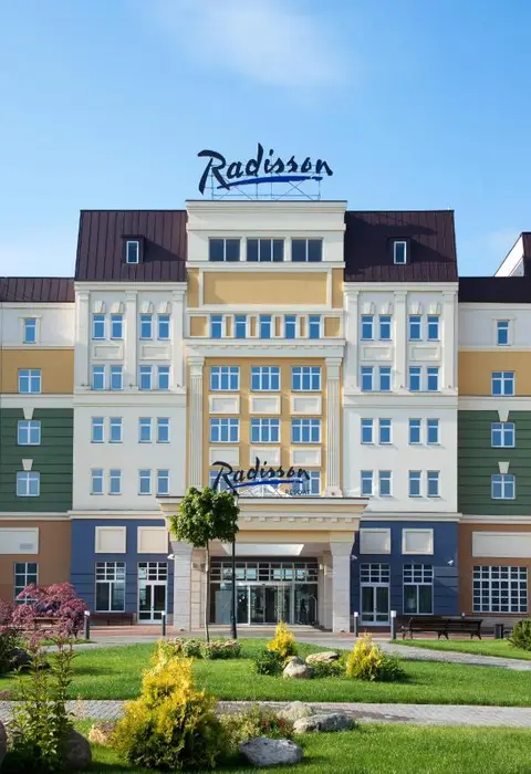 Отель Radisson, Завидово — фото 1
