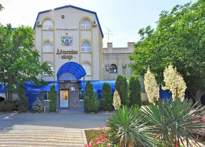 Анапа: Dvoryanskoye Gnezdo Hotel