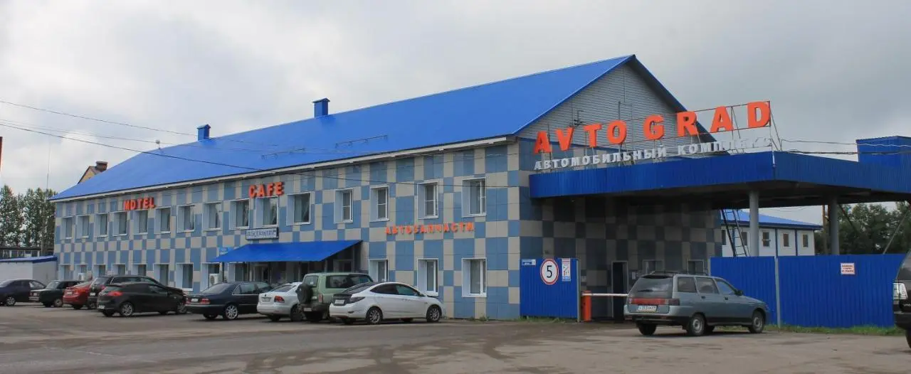 Вышний Волочёк: Автоград мотель