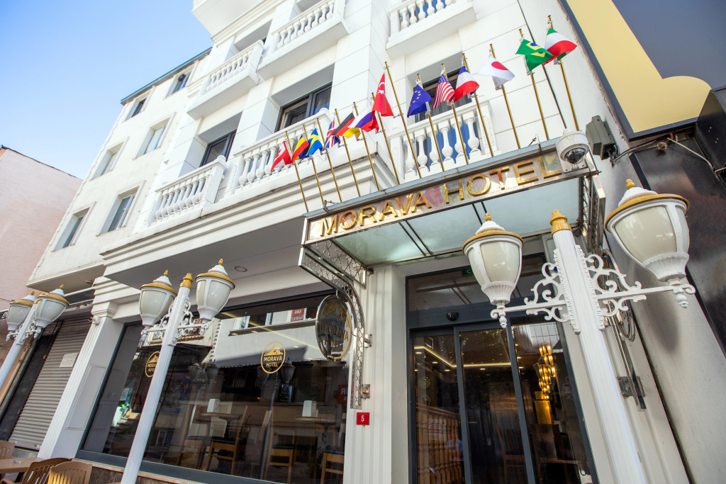Morava Hotel — фото 1