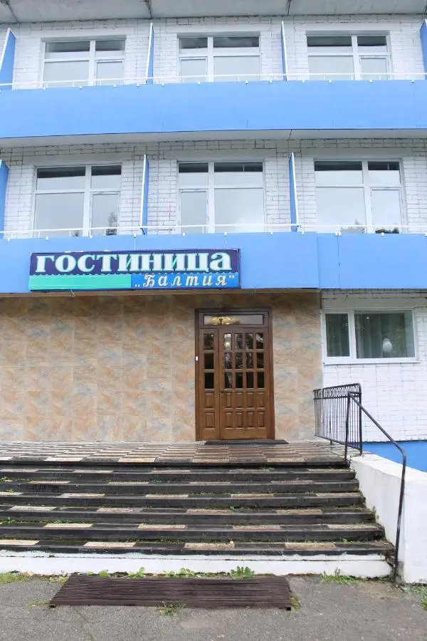Вышний Волочёк: Балтия