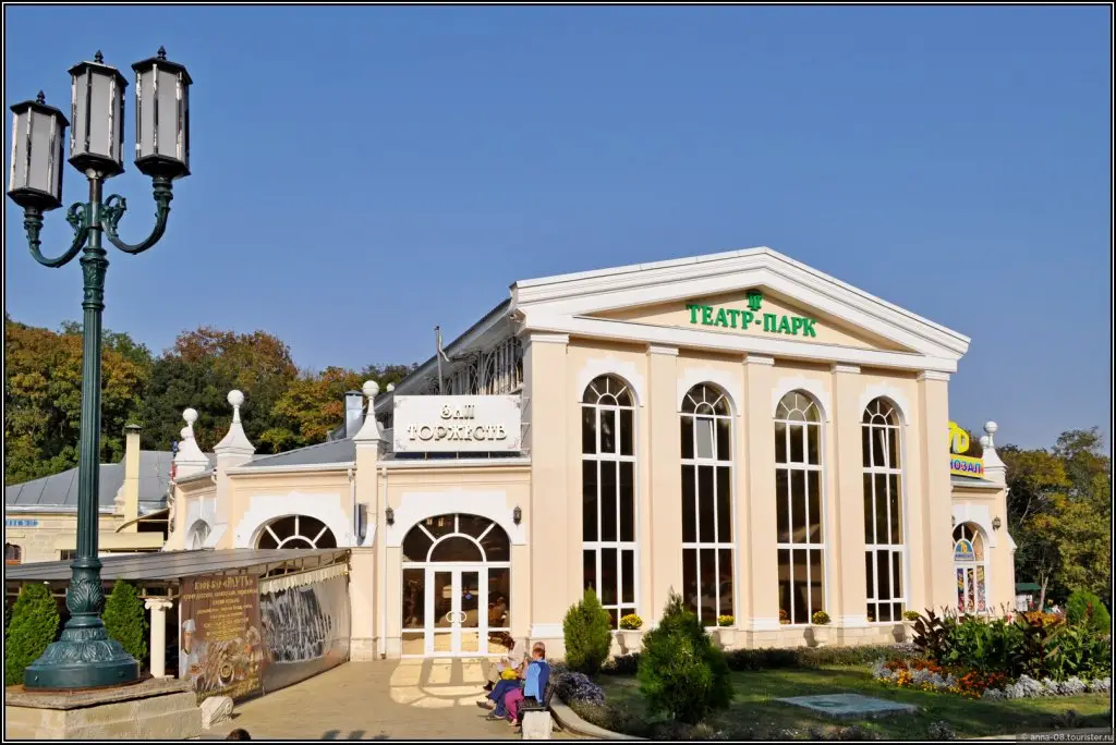 Ессентуки: Апартаменты Курортные Ессентуки