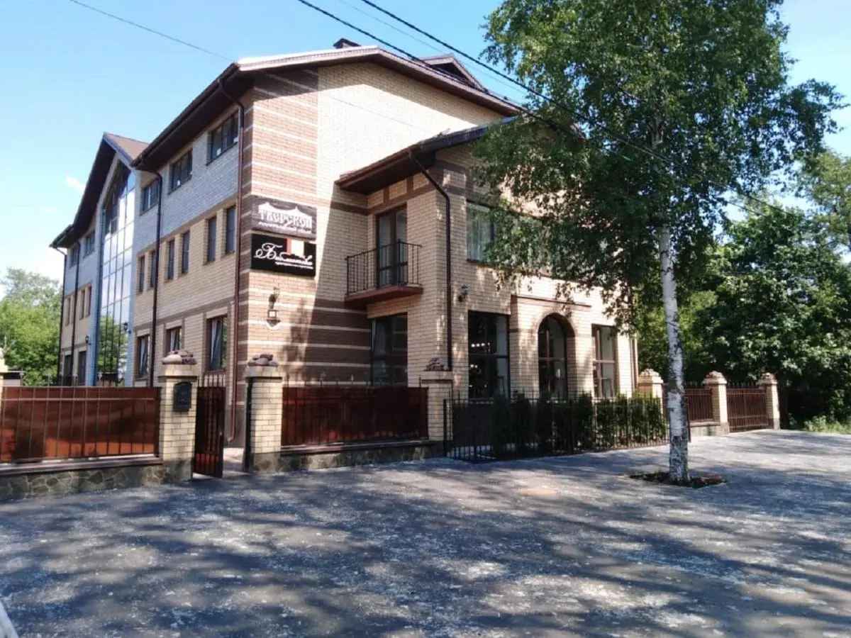 Тверь: Гостевой Дом Тверской